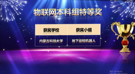 新2会员手机管理端