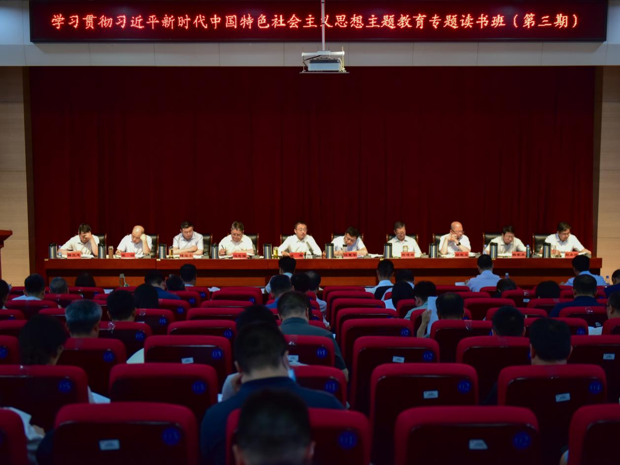 新2会员手机管理端