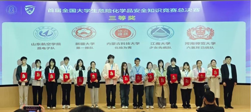 新2会员手机管理端