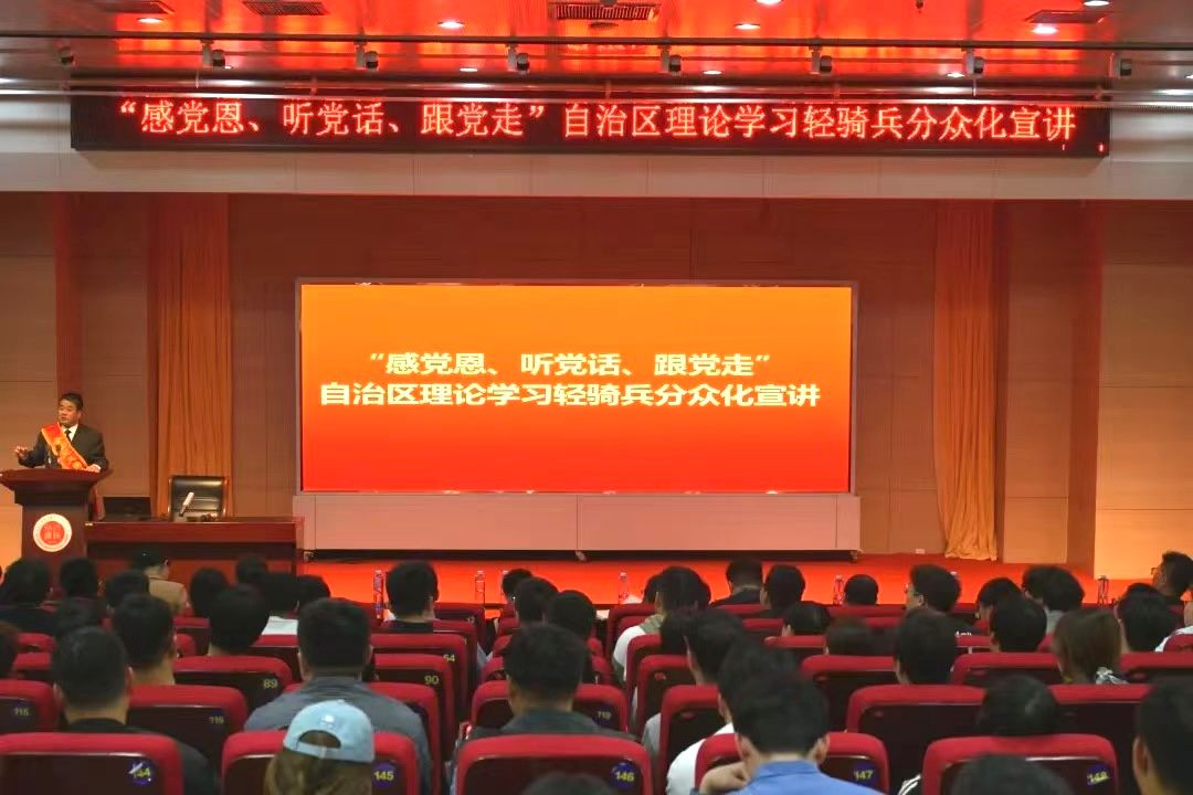 新2会员手机管理端