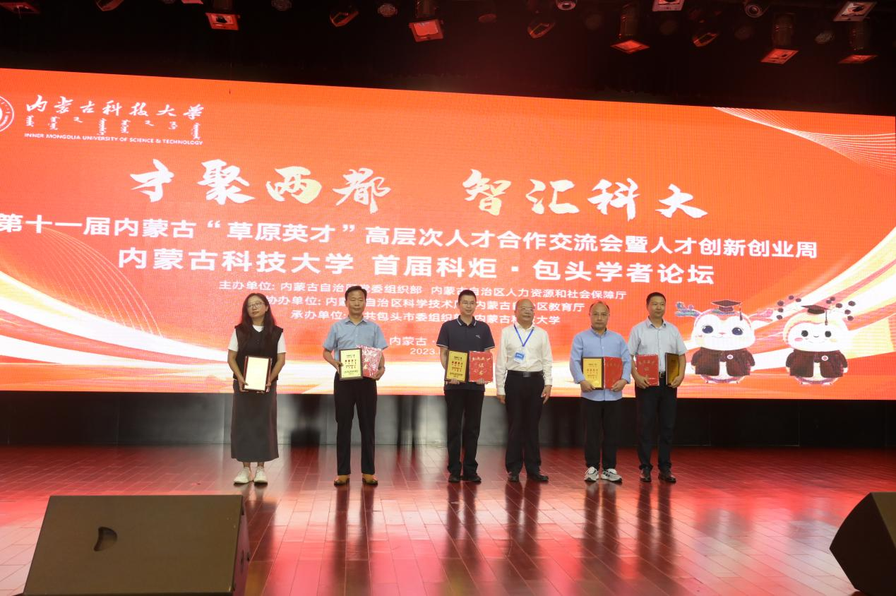 新2会员手机管理端