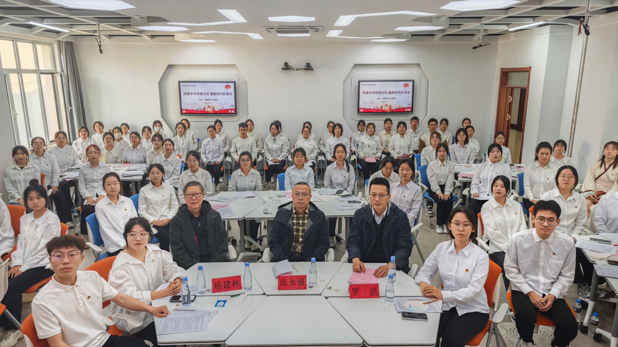 新2会员手机管理端