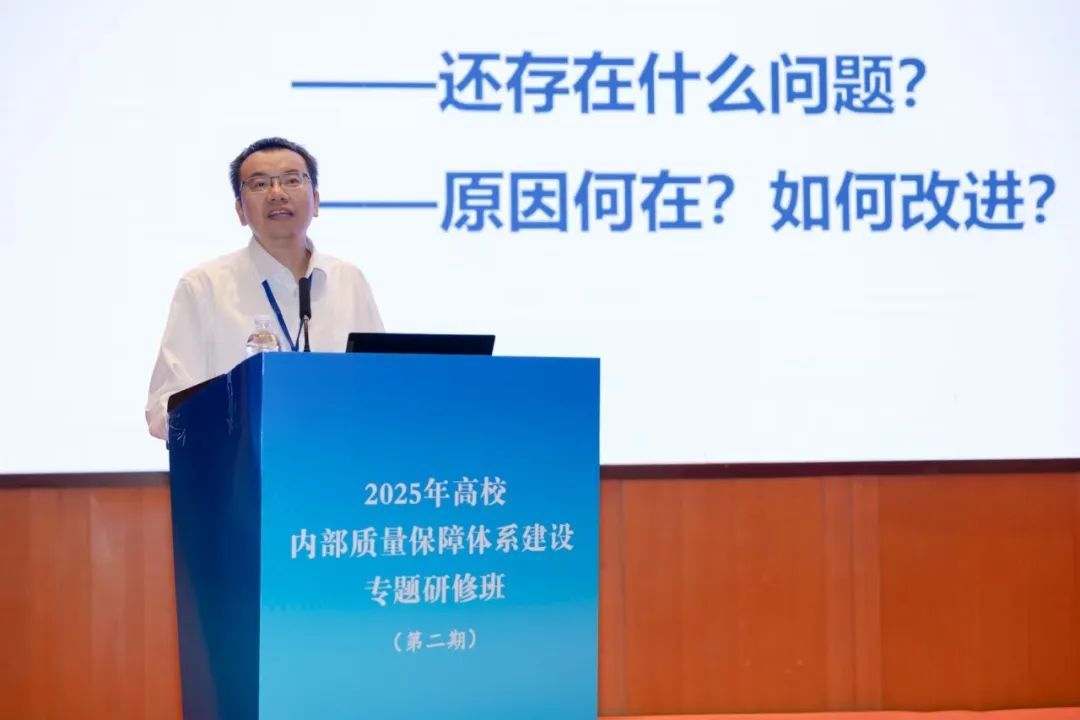 新2会员手机管理端
