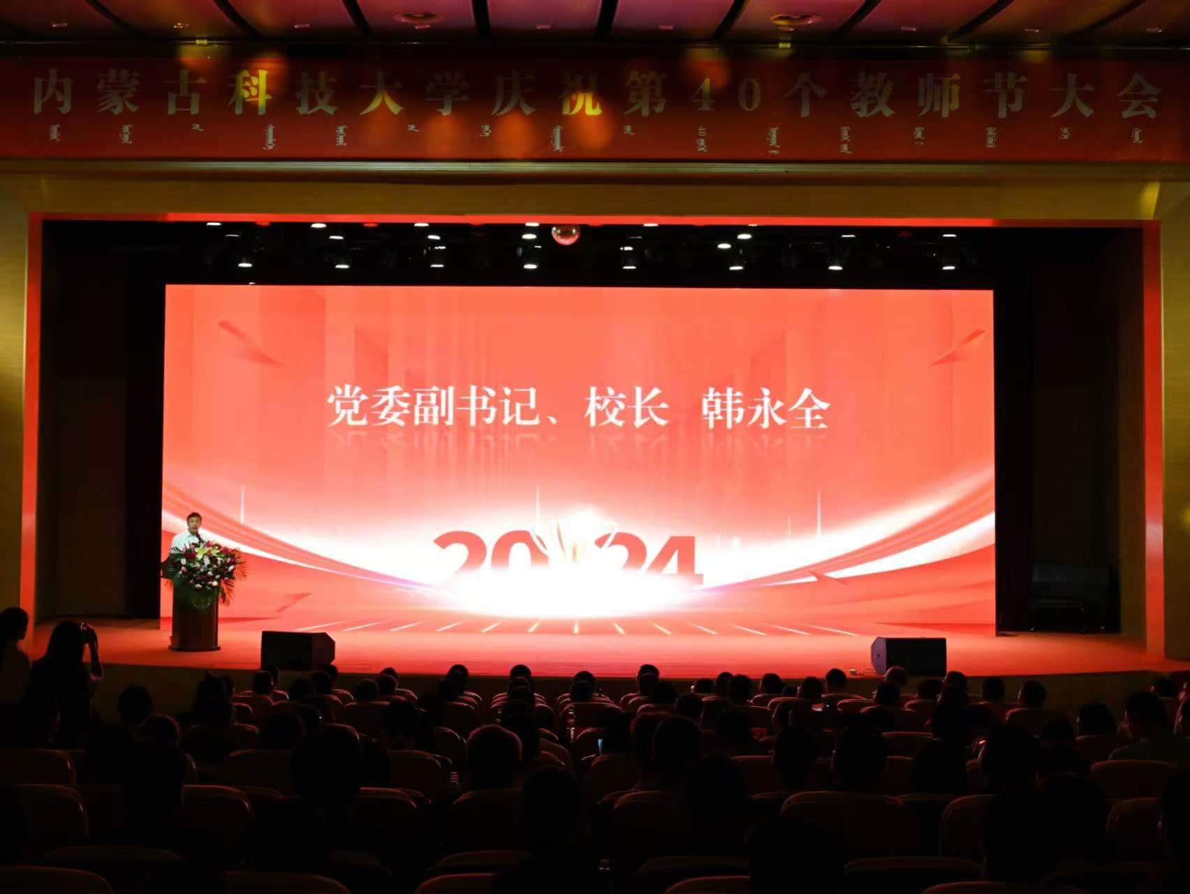 新2会员手机管理端