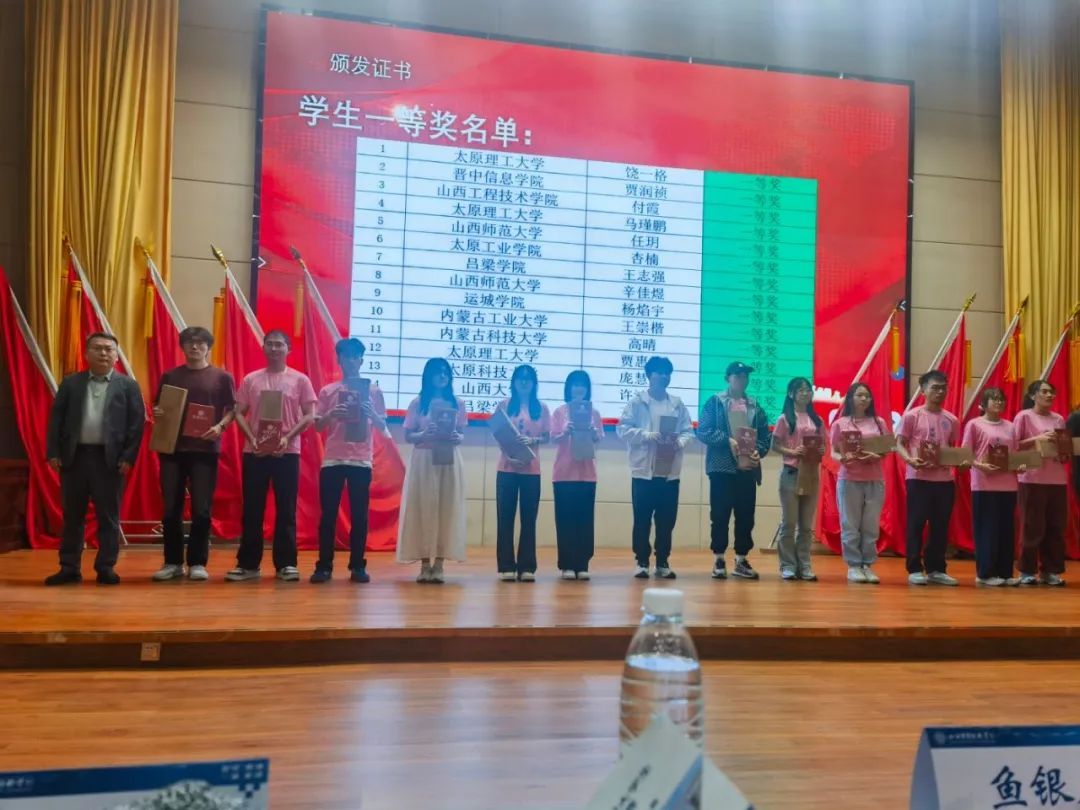 新2会员手机管理端