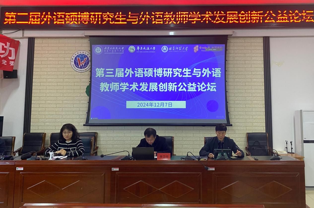 新2会员手机管理端