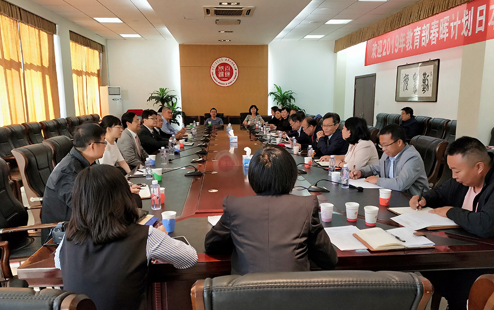 新2会员手机管理端