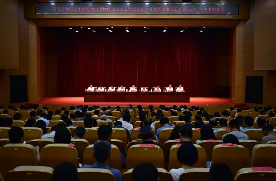 新2会员手机管理端