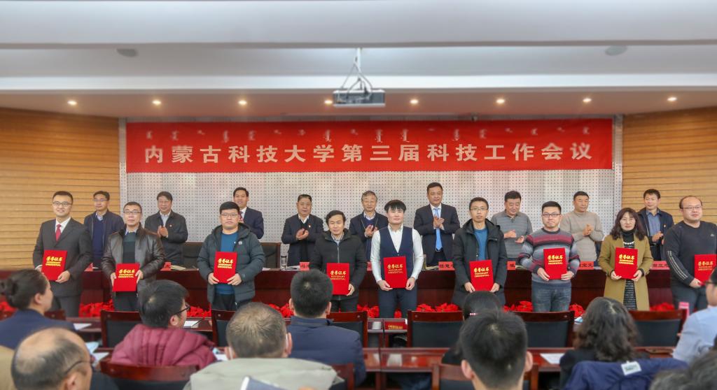 新2会员手机管理端