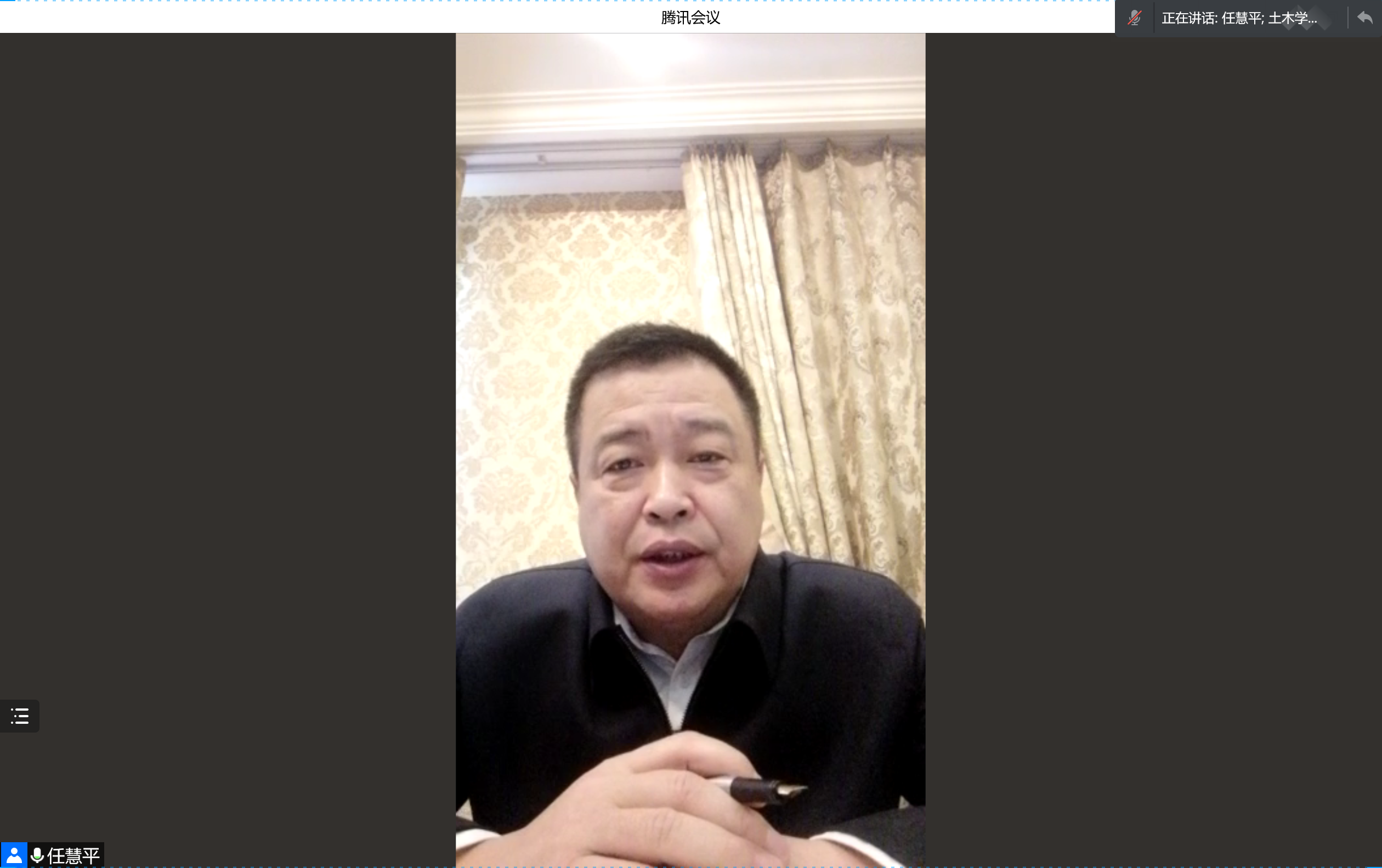 新2会员手机管理端