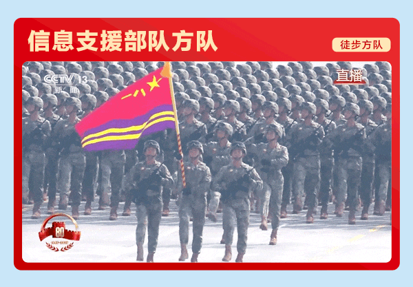 新2会员手机管理端