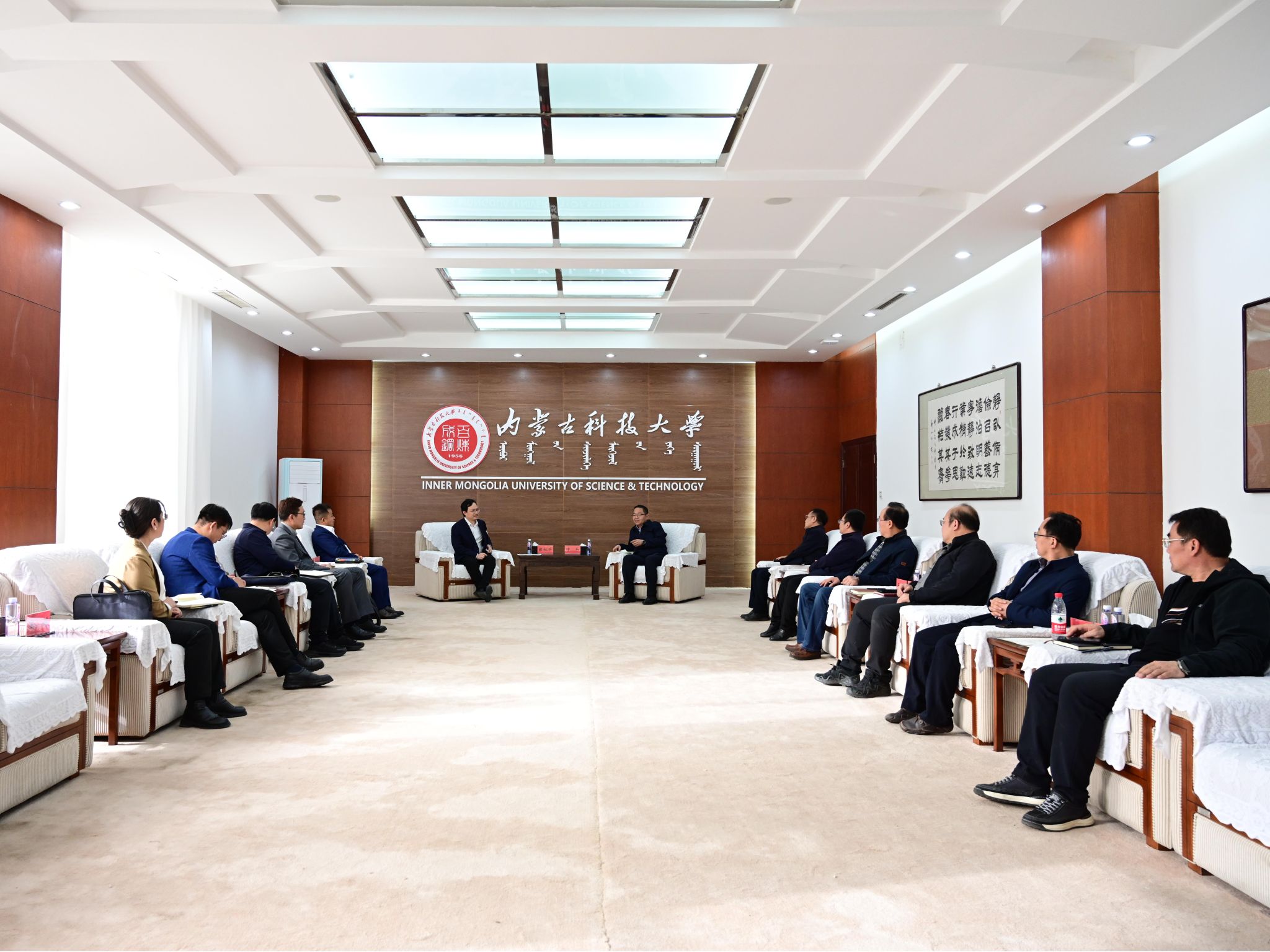 新2会员手机管理端