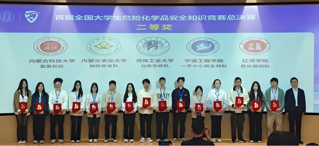 新2会员手机管理端