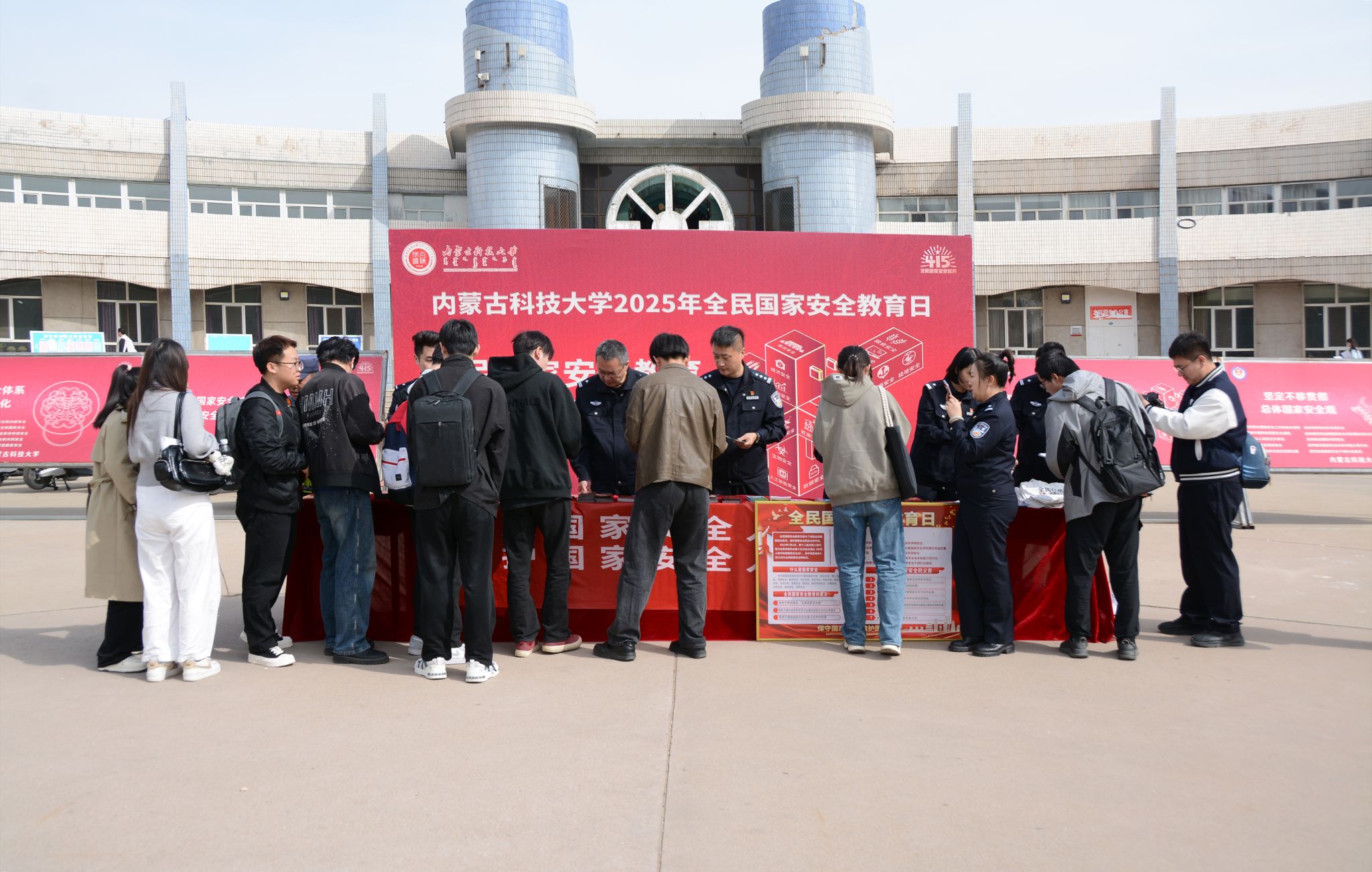 新2会员手机管理端