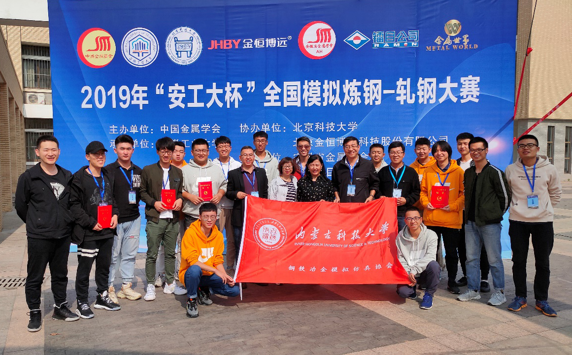 新2会员手机管理端