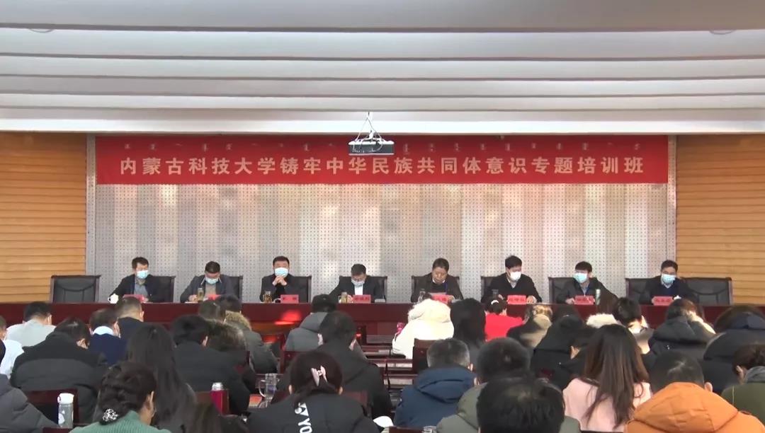 新2会员手机管理端