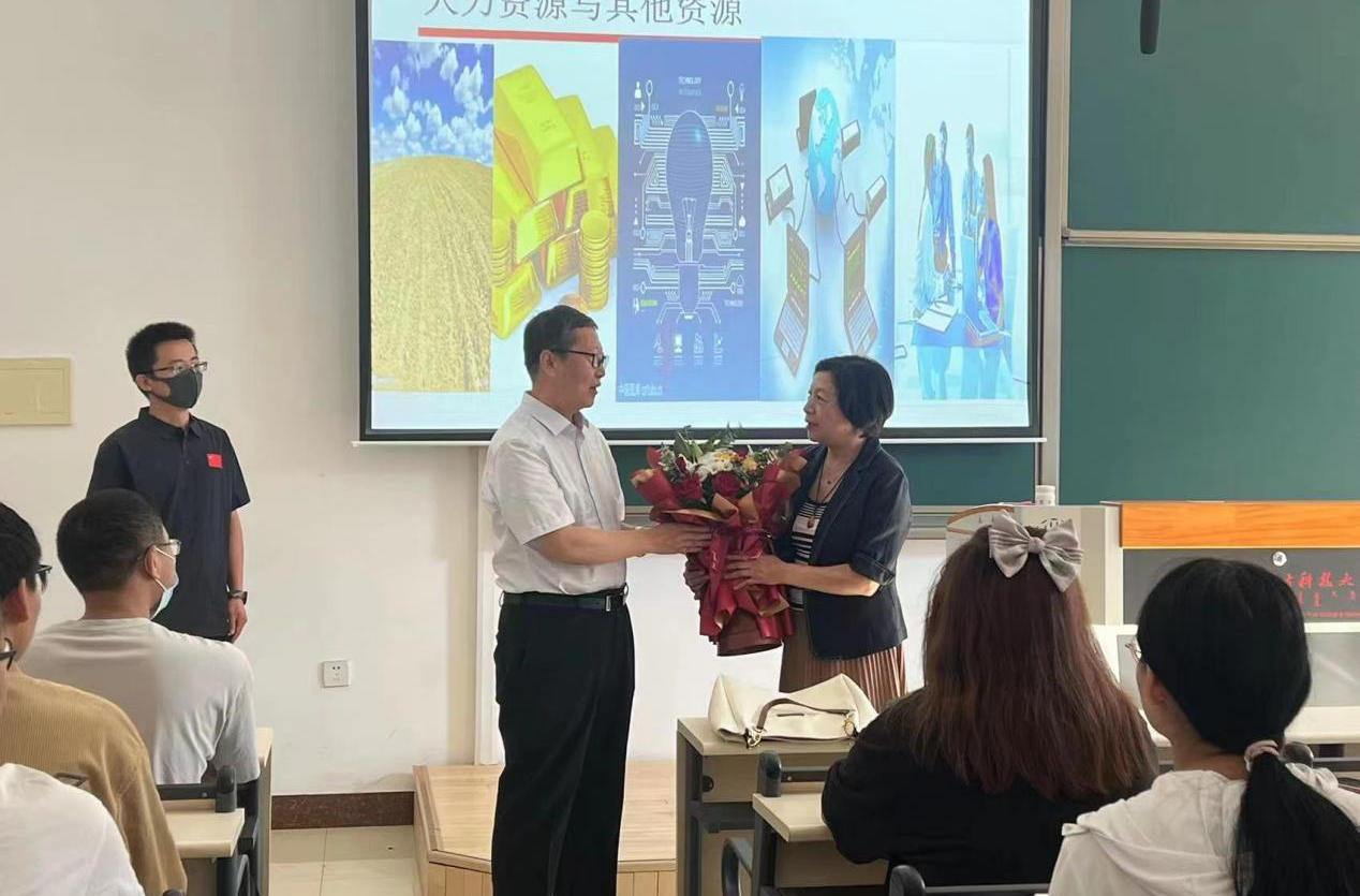 新2会员手机管理端