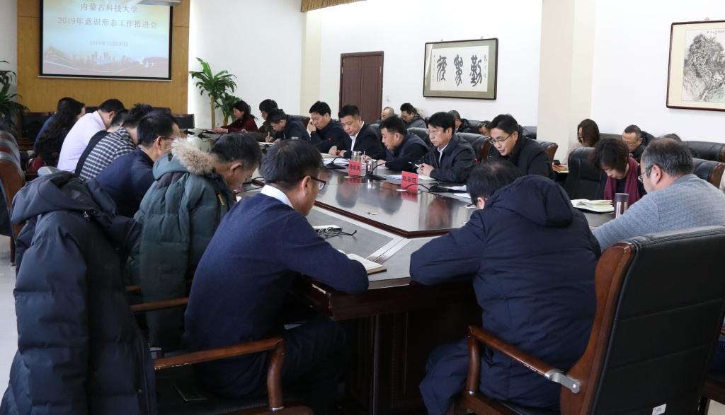 新2会员手机管理端