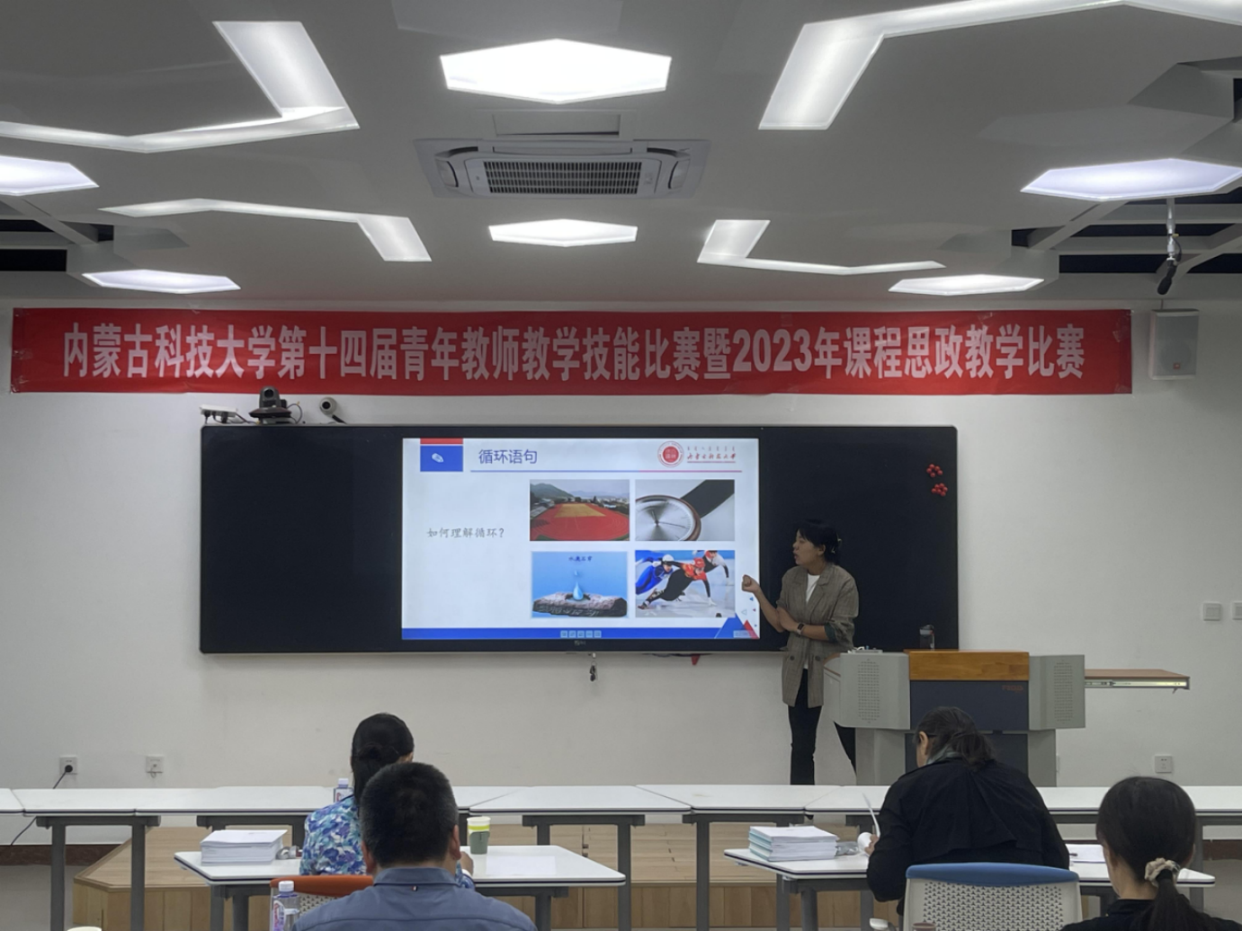 新2会员手机管理端