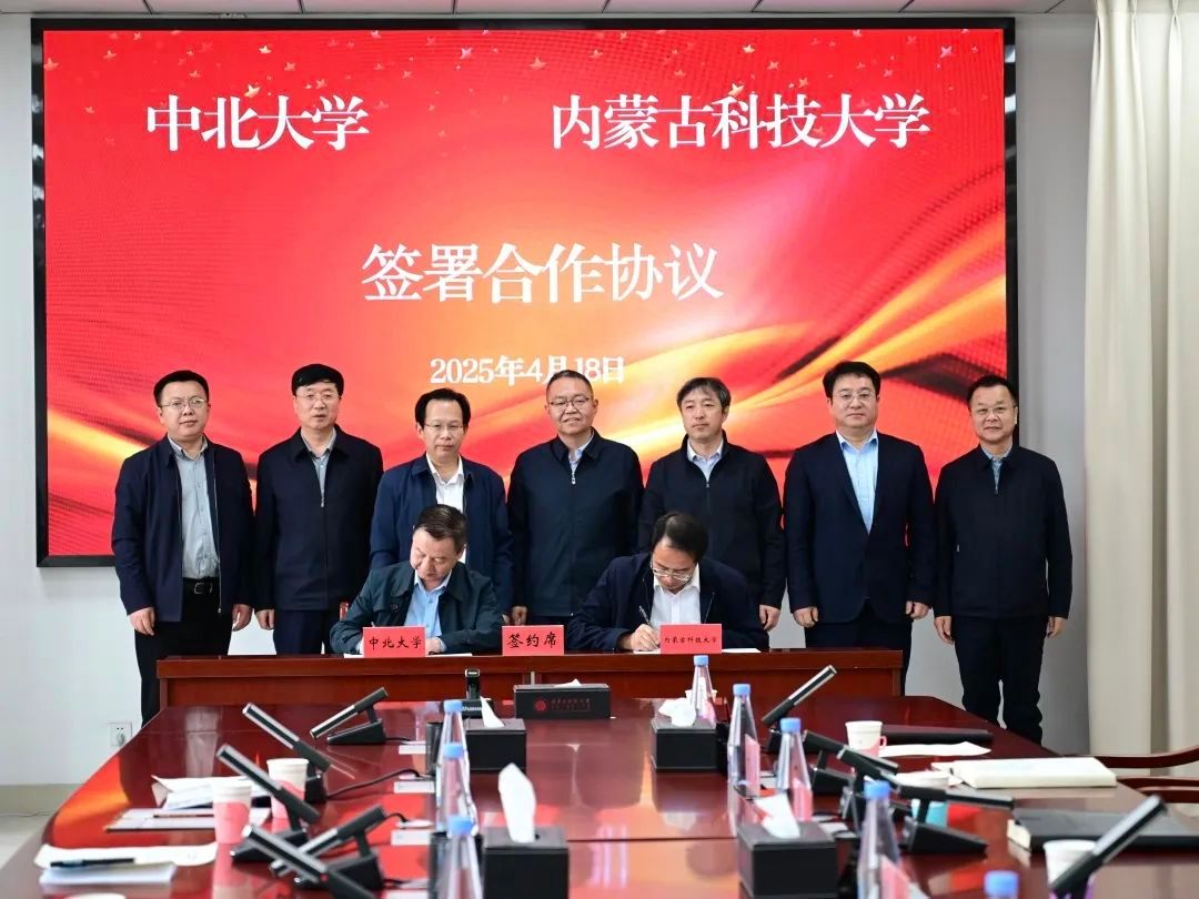 新2会员手机管理端
