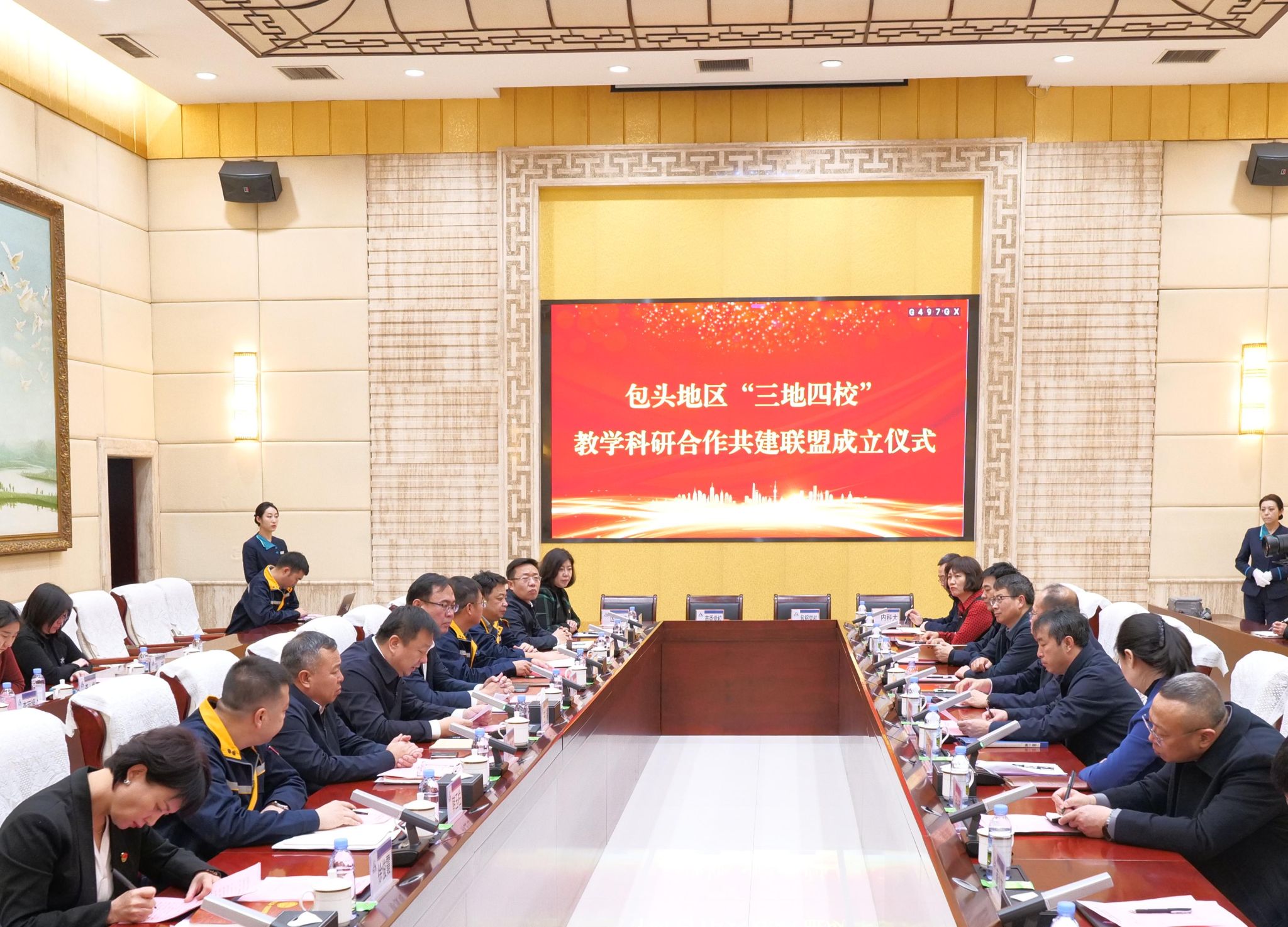 新2会员手机管理端