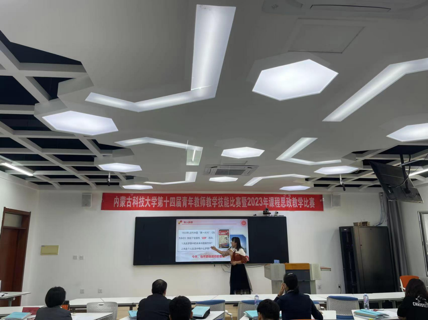 新2会员手机管理端