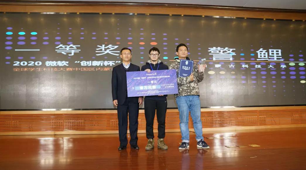新2会员手机管理端
