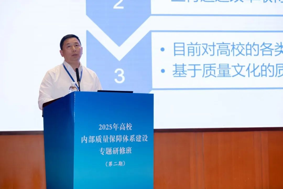 新2会员手机管理端
