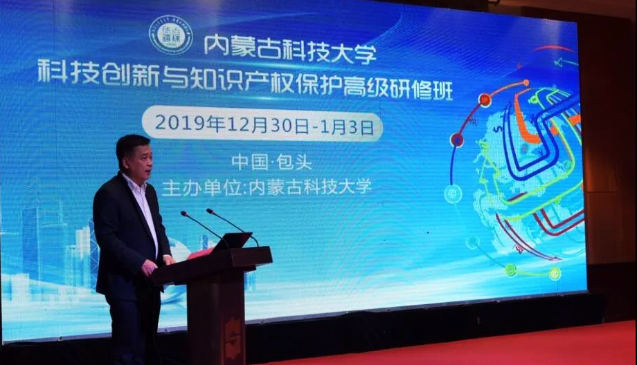 新2会员手机管理端