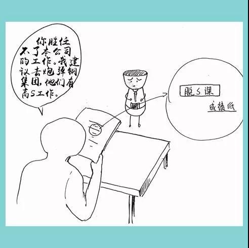 新2会员手机管理端