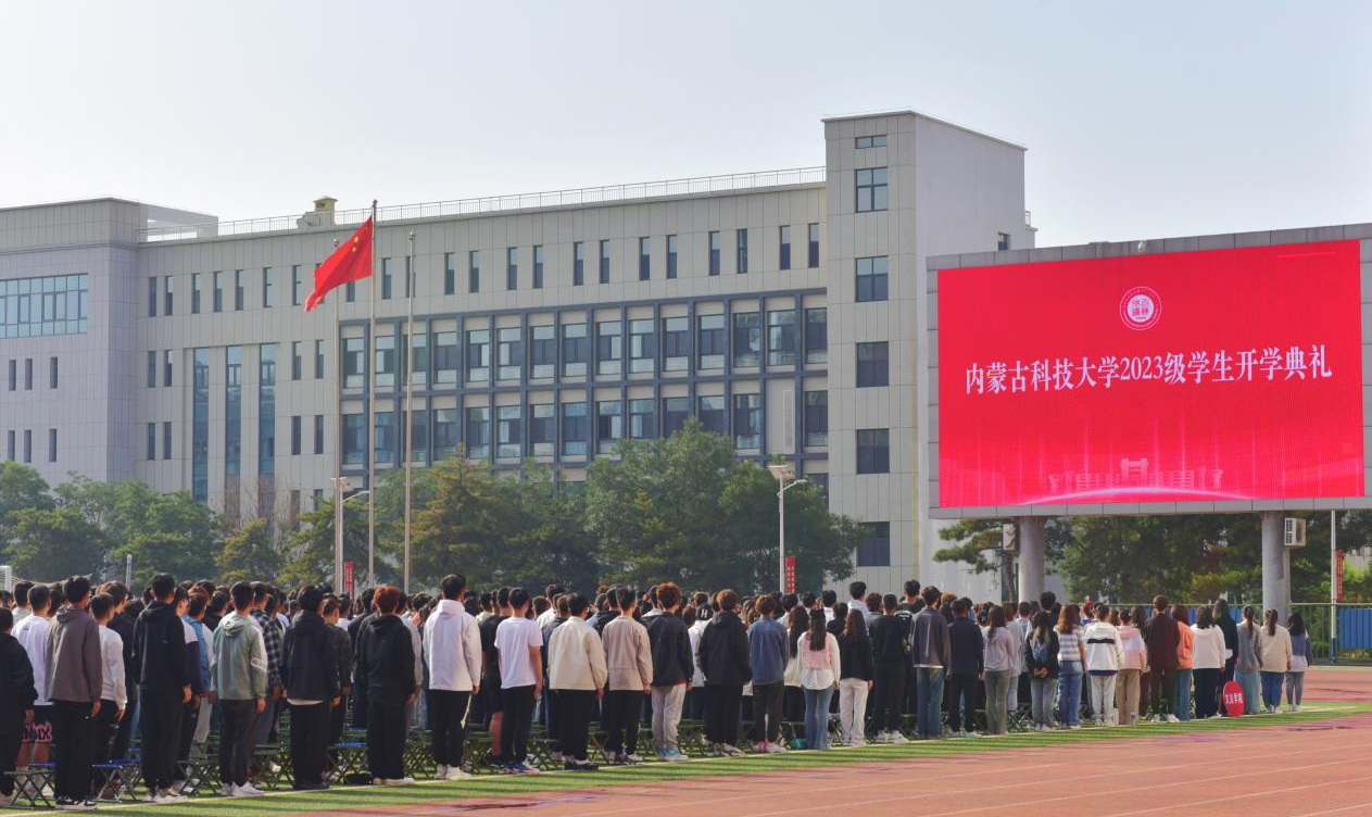 新2会员手机管理端