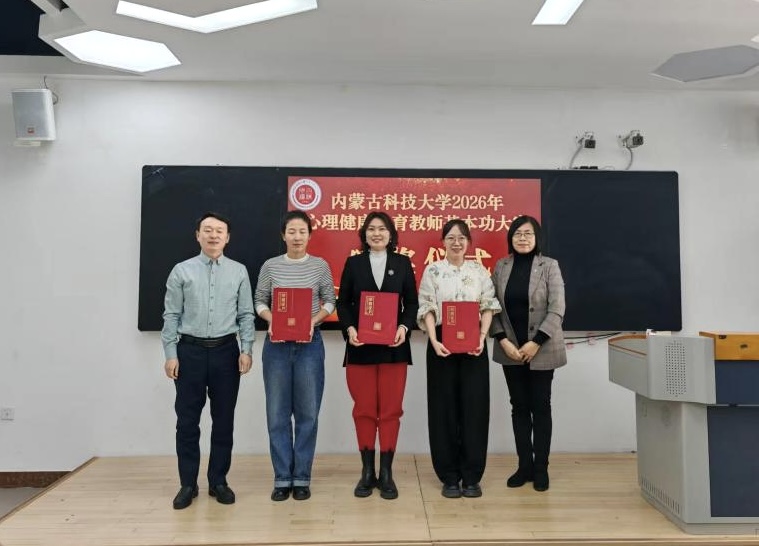 新2会员手机管理端