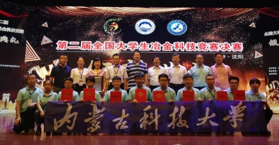 新2会员手机管理端