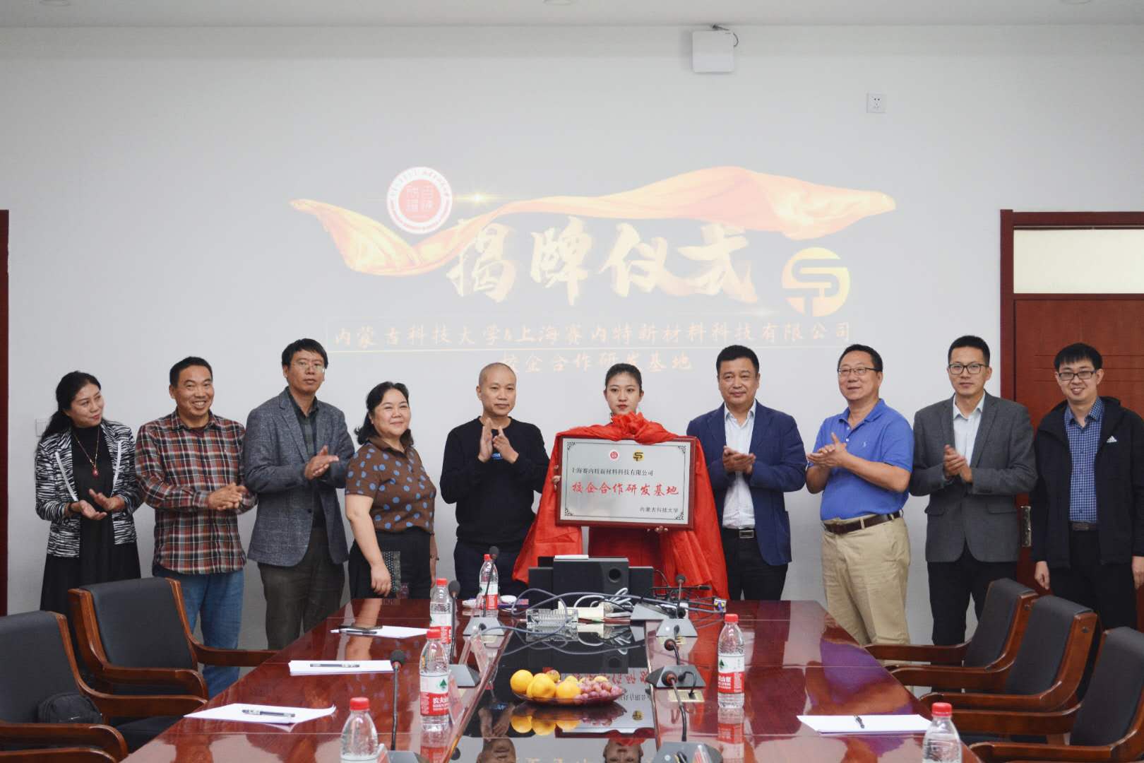 新2会员手机管理端