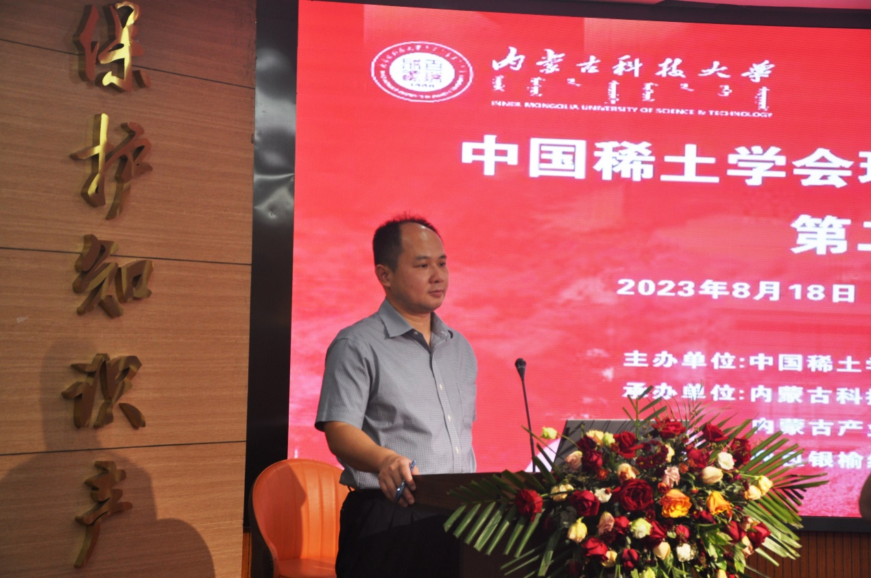 新2会员手机管理端