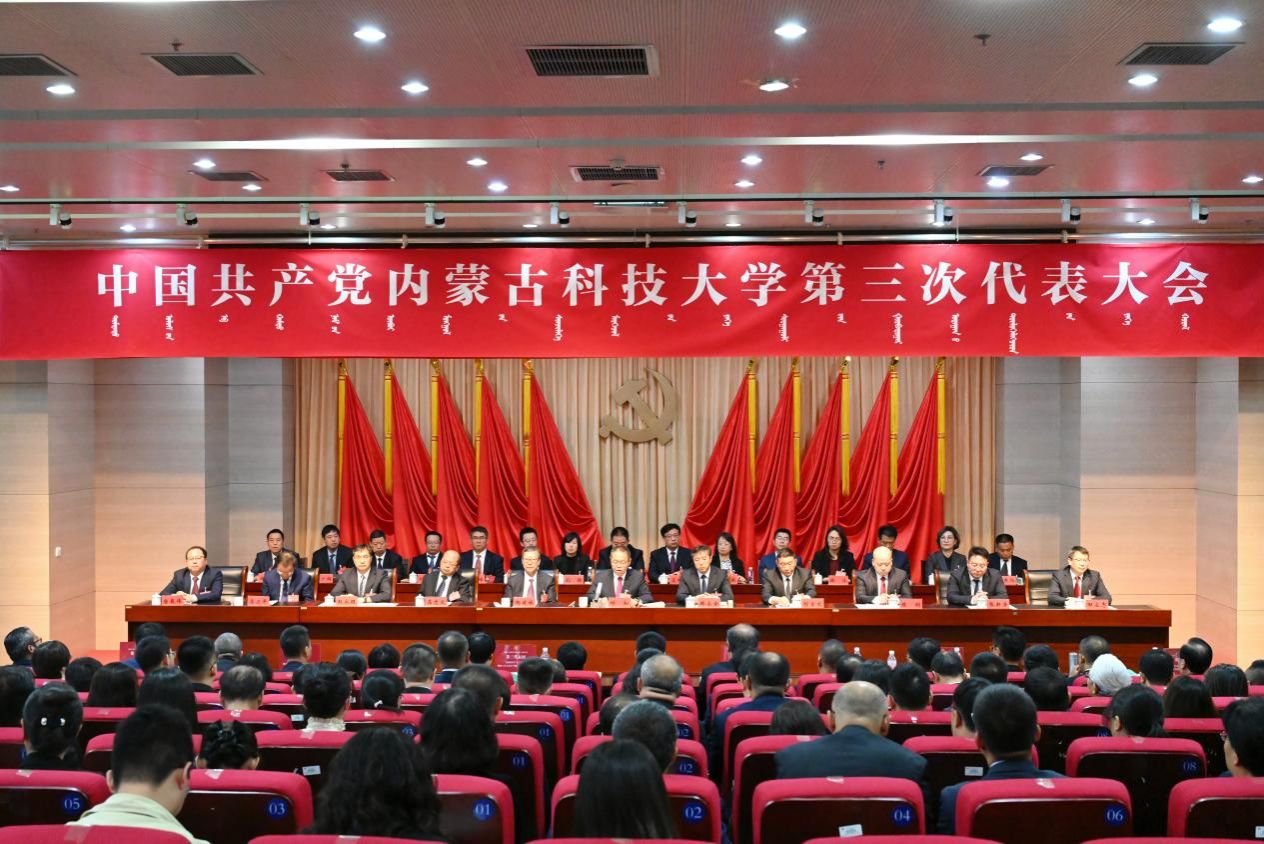 新2会员手机管理端