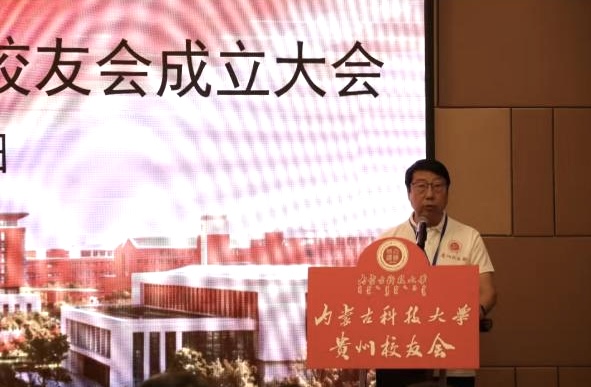 新2会员手机管理端