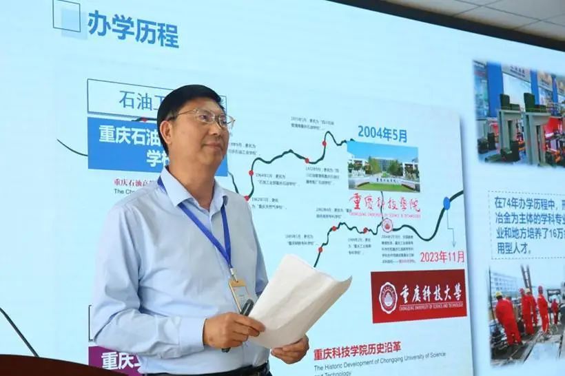 新2会员手机管理端