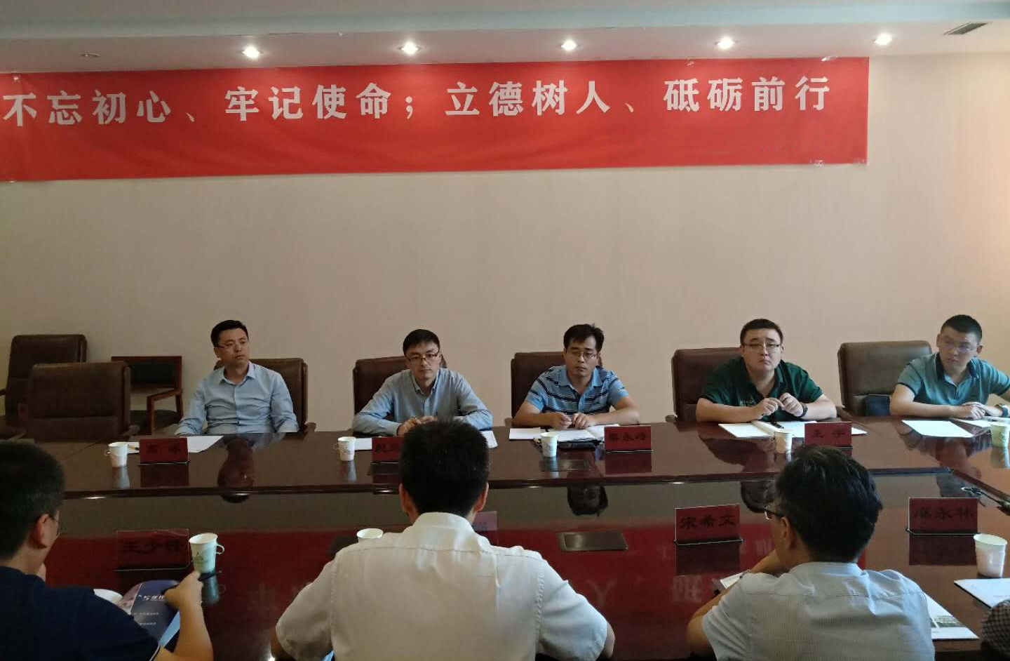 新2会员手机管理端