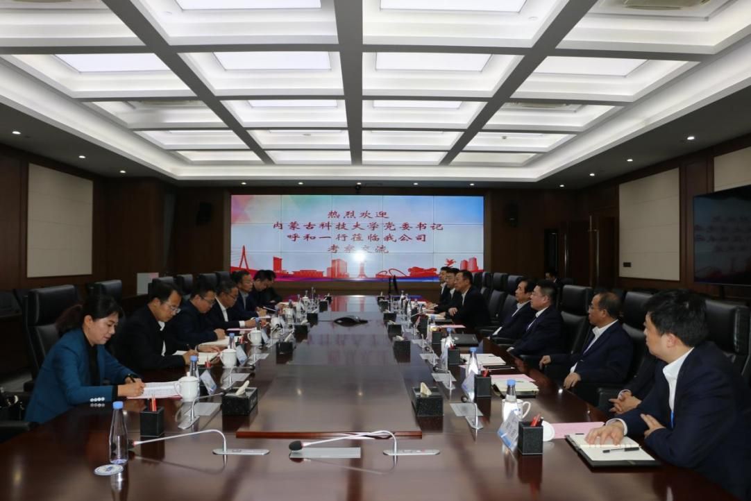 新2会员手机管理端