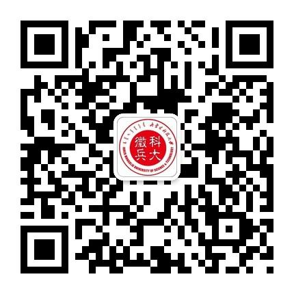 新2会员手机管理端