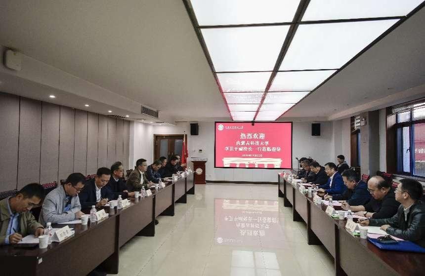 新2会员手机管理端