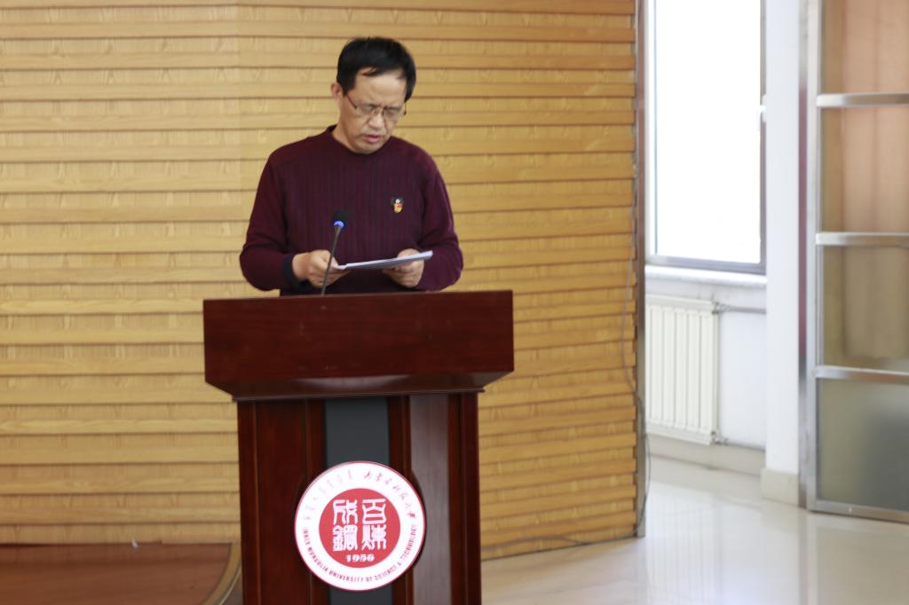 新2会员手机管理端