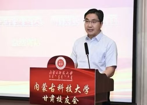 新2会员手机管理端