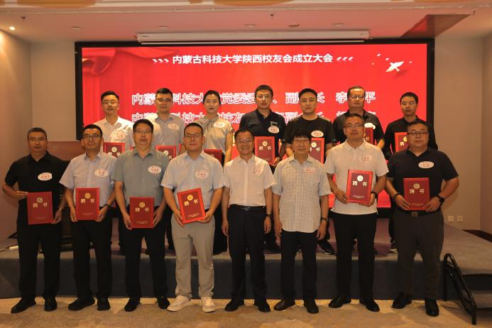 新2会员手机管理端