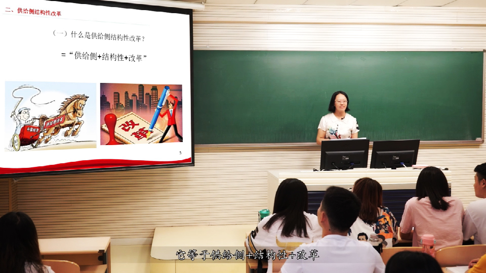 新2会员手机管理端