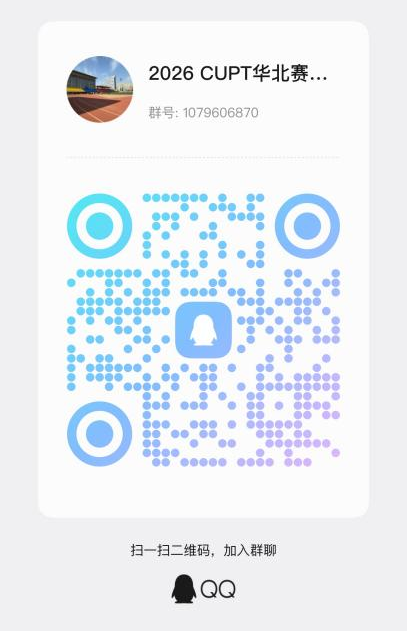 新2会员手机管理端