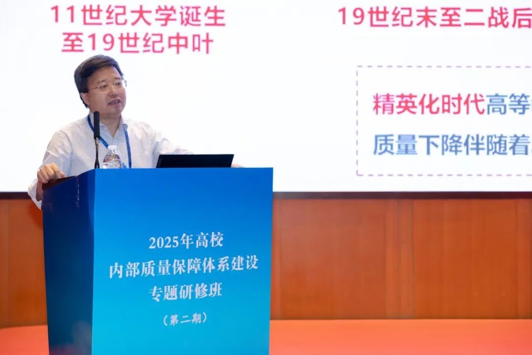 新2会员手机管理端