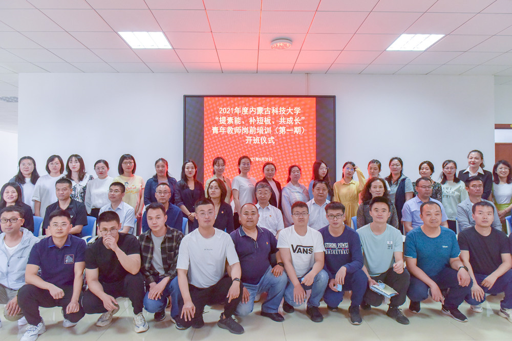 新2会员手机管理端