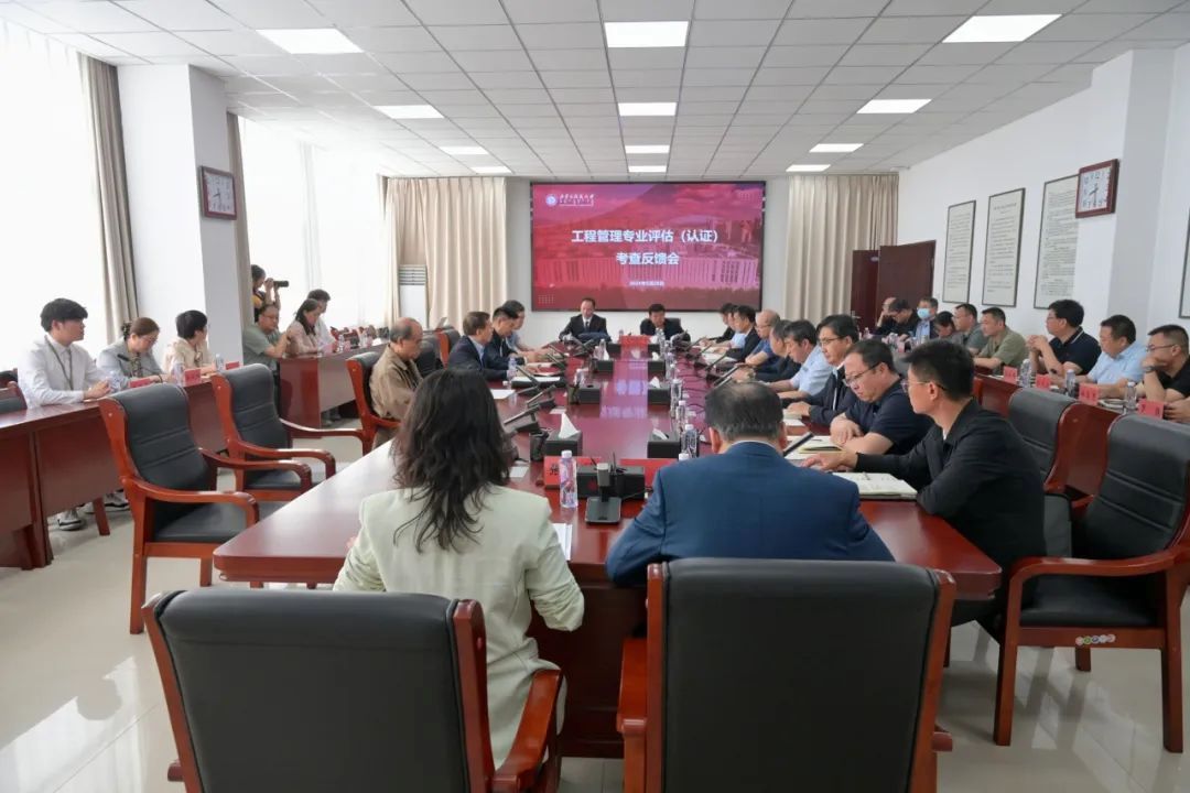 新2会员手机管理端